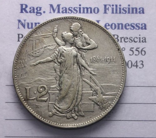 Veiii italia 2 lire - re,