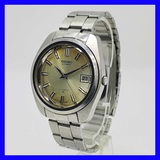 Orologio SEIKO Automatico 569 Retrò 17J Uomo Vintage Quadrante Acciaio Inox