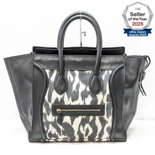 Celine luggage mini shopper - celine,