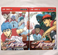 Kuroko's Basketball Extra Game Vol1-2 Set Completo Prime Edizioni Giapponese DDP