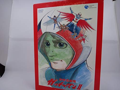 Science ninja team gatchaman - ninja,