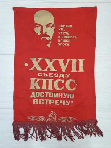 Bandiera vintage sovietica
