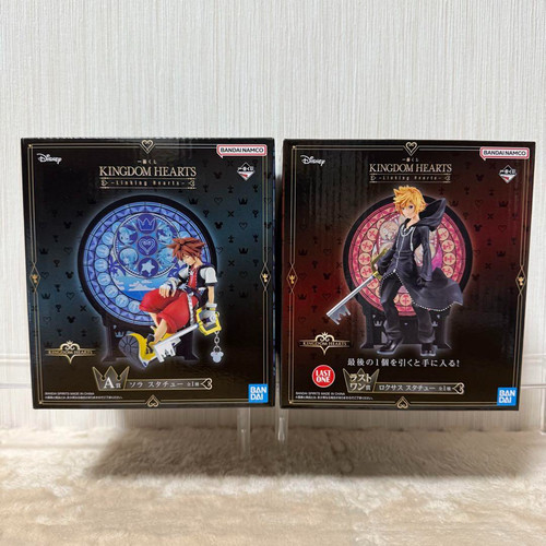 Kingdom hearts linking - kingdom,