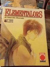 ELEMENTALORS # N. 1 di TAKESHI OKAZAKI PLANET MARVEL MANGA 1995