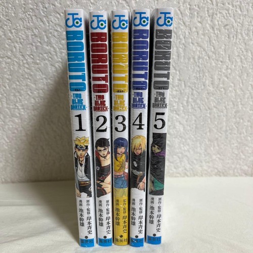 Boruto two blue vortex - two,
