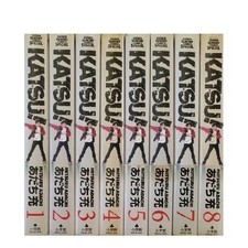 Manga KATSU! Serie completa
