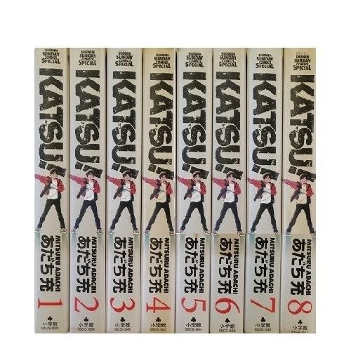 Manga katsu serie - serie, completa