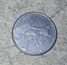 50 Lire 1981 Errore Di Conio Data Incompleta