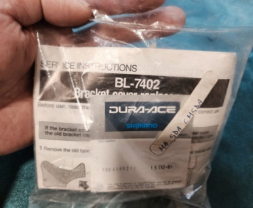 Nos shimano dura ace - shimano, bl-7402