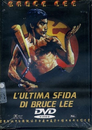 Ultima sfida bruce lee - sfida, di