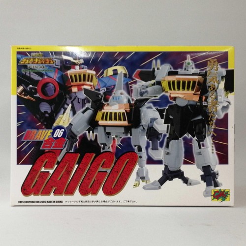 Brave king gaogaigar finale - king,