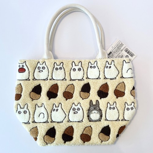 Borsa pranzo neighbor - borsa,