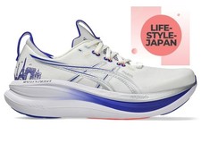 ASICS GEL-NIMBUS 28 1013A208