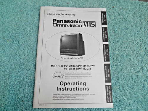 Vintage panasonic omnivision - vintage,