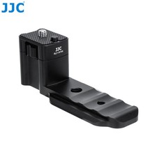 Piedino obiettivo JJC RLF-RF86