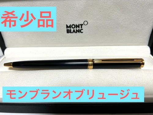 Penna a sfera montblanc - penna,