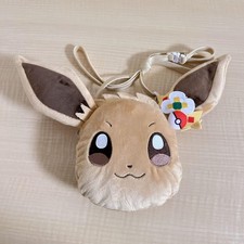 Poke Park Kanto Pochette