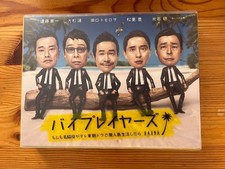 Supporto ai giocatori Cosa