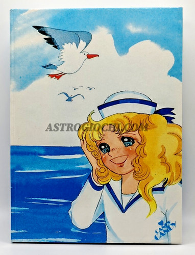 Candy rare hard notebook - hard,