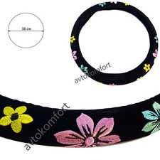 Coprivolante auto in pelle