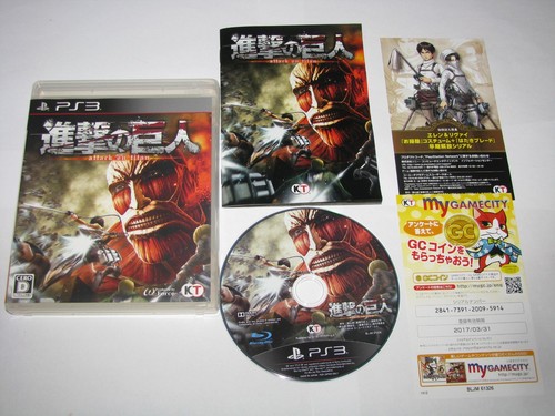 Attack titan - titan, (giapponese)