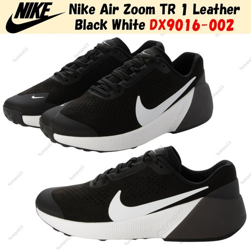 Nike air zoom - nike, tr