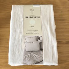 Copripiumino matrimoniale M&S