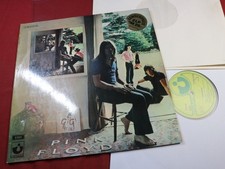Pink Floyd  UMMAGUMMA  -  EMI