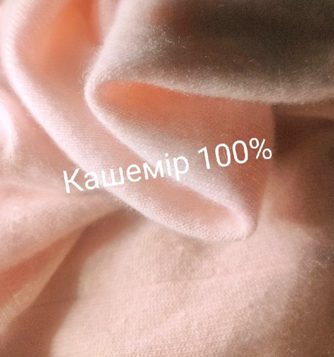 Maglione donna ballantyne rosa - maglione,