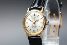 OMEGA Seamaster De Ville 22mm