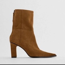 Zara brown suede leather