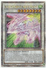2024 Yu-Gi-Oh Dueling Mirrors