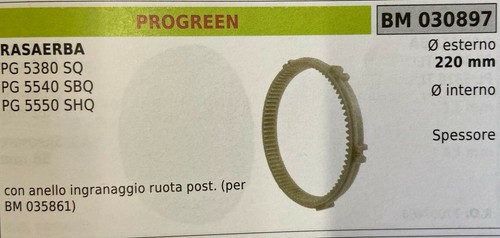 Ruota rasaerba brumar progreen - ruota,
