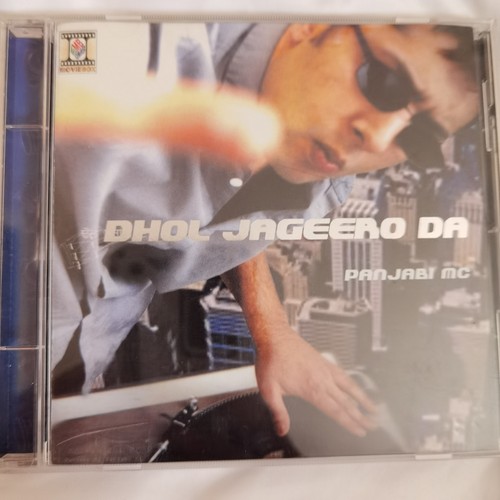 Dhol jageero panjabi mc - panjabi,