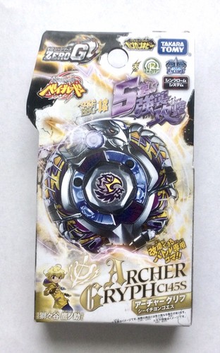Takara tomy archer - takara,
