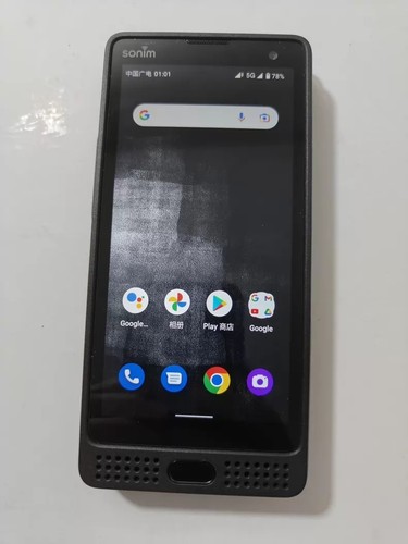 Smartphone robusto android - smartphone,