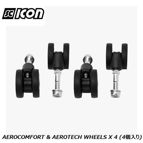 Cerchi ricambio scicon - di, x4