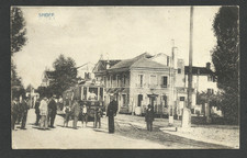 CARTOLINA   SPINEA  -  TRAM