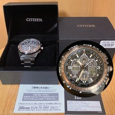 Orologio Solare GPS Citizen