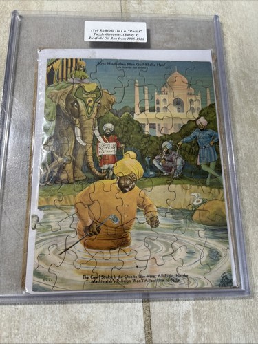 Puzzle vintage goofy - puzzle,