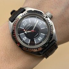 Vostok men's watch Amphibian
