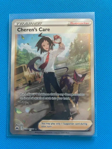Cheren care gg58 gg70 - cheren's, crown