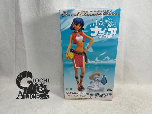 Sega figure nadia the - -,
