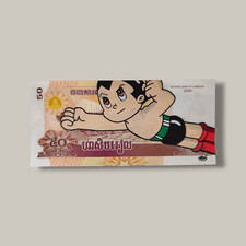 Astro Boy sur billet du