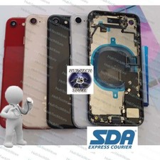 SCOCCA POSTERIORE+FLEX+FRAME