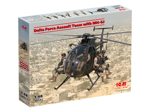 Icm 48371 squadra d - 48371,