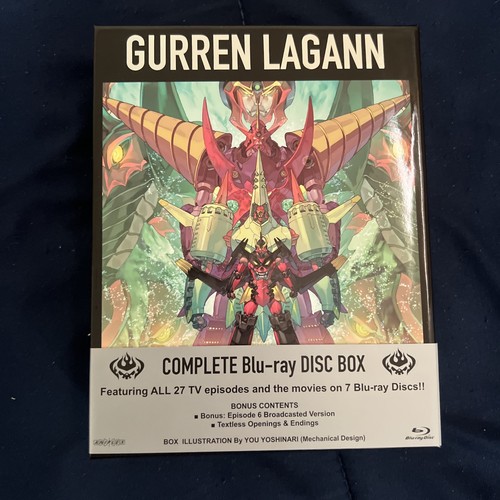 Gurren lagann complete series - complete,