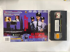 AL CENTRO DEL SOSPETTO (1997)