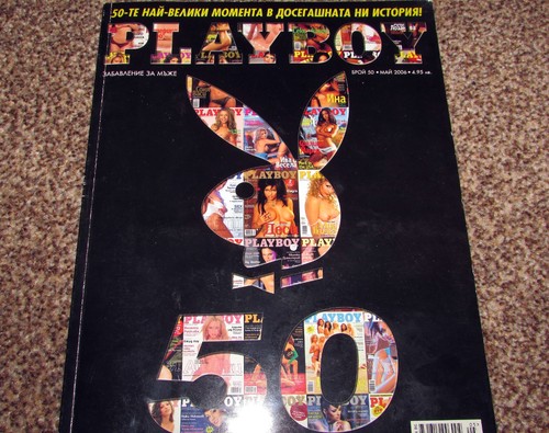 Playboy bulgaria magazine - bulgaria,