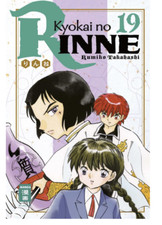 MANGA RINNE 19 STAR COMICS